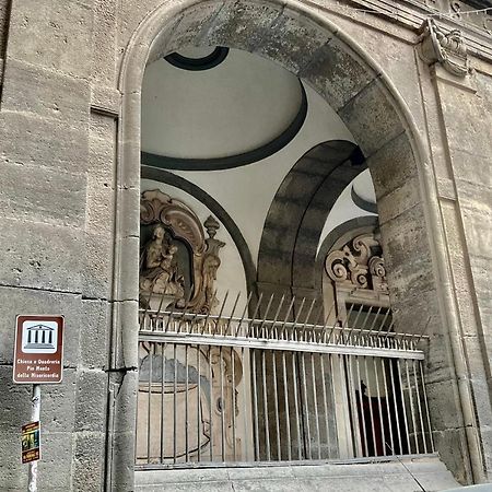 'A Room De' Scugnizzi Νάπολη Εξωτερικό φωτογραφία